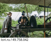 Исторический фестиваль “Времена и эпохи” в ландшафтном парке «Митино» Редакционное фото, фотограф Константин Григорьев / Фотобанк Лори