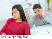 a couple having an argument. Стоковое фото, агентство Ingram Publishing / Фотобанк Лори