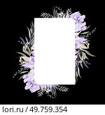 Beautiful watercolor  wreath  with  leaves and peony  flowers. Illustration. Beautiful watercolor  wreath  with  leaves and peony  flowers. . Стоковое фото, агентство Ingram Publishing / Фотобанк Лори