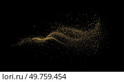 Abstract shiny Gold Glitter design element. For New Year, Merry Christmas, Birthday and Wedding greeting card and invitation design. Abstract shiny gold glitter design element. For New Year, Merry Christmas greeting card design. Стоковая иллюстрация, агентство Ingram Publishing / Фотобанк Лори
