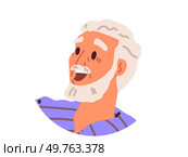 Elderly people vector illustration. Each individual, including elderly, has unique personality and character Personal well being and fulfillment are important for elderly individuals Elderly peoples. Elderly people. A portrait captures essence elderly persons character and wisdom. Стоковая иллюстрация, агентство Ingram Publishing / Фотобанк Лори