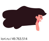 People avatar vector illustration. Identity is sense self and distinguishing features make person who they are Uniqueness lies in diversity people and their perspectives Individualism celebrates. People avatar. Personal profiles provide insights into users interests and social connections. Стоковая иллюстрация, агентство Ingram Publishing / Фотобанк Лори