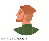 People faces vector illustration. Portrait photographers capture essence peoples unique personalities and identities A profile offers glimpse into persons interests and preferences Each person. People faces. A profile view persons face provides different perspective on their appearance. Стоковая иллюстрация, агентство Ingram Publishing / Фотобанк Лори