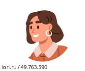 People avatar vector illustration. Individualism encourages personal freedom and self expression Singularity embraces beauty each persons individual journey Identification is process verifying persons. People avatar. Identity is sense self and distinguishing features make person who they are. Стоковая иллюстрация, агентство Ingram Publishing / Фотобанк Лори