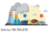 Air pollution vector illustration. Contamination is dark shadow cast by sinister hand air pollution The protective armor our ecological warriors is tested in face rampant air pollution. Air pollution. Emission reduction is sword drawn against invading forces air pollution. Стоковая иллюстрация, агентство Ingram Publishing / Фотобанк Лори