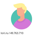 Person icon vector illustration. Identity encompasses multifaceted aspects make person who they are Uniqueness is quality sets each person apart from crowd People icons can represent individuals. Person icon. Social interactions and connections shape persons profile both online and offline. Стоковая иллюстрация, агентство Ingram Publishing / Фотобанк Лори