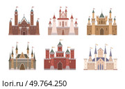 Fairytale medieval castle. Set of medieval castles, fortresses and towers. Fortified housing. Fairytale medieval towers and castles collection on white. Color princess towers, fairy kingdoms isolated. Fairytale medieval castle. Set of medieval castles, fortresses and towers. Fortified housing. Fairytale medieval towers. Стоковая иллюстрация, агентство Ingram Publishing / Фотобанк Лори