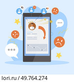 Social media. Vector illustration. The management social media accounts requires careful planning and execution Social media platforms foster collaboration within workgroups. Social media. The social media concept revolves around community engagement. Стоковая иллюстрация, агентство Ingram Publishing / Фотобанк Лори