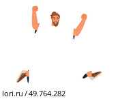 Jumping people vector illustration. Energetic individuals embody essence jumping people concept The joy success is manifested in lively leaps celebratory people People find happiness in carefree act. Jumping people. The jumping people metaphor symbolizes exuberance happy life. Стоковая иллюстрация, агентство Ingram Publishing / Фотобанк Лори
