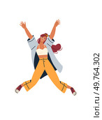 Jumping people vector illustration. People find happiness in carefree act leaping with joyous abandon Success and happiness intertwine in spirited actions jumping people The jumping people metaphor. Jumping people. People find happiness in carefree act leaping with joy. Стоковая иллюстрация, агентство Ingram Publishing / Фотобанк Лори