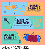 Musical instruments vector illustration. Instruments orchestrate seamless blend classical and world music genres The orchestral concert unfolds, presenting harmonious fusion melodies. Music banner. Musical instruments. Instruments become storytellers, weaving rhythmic and melodic narrative. Music banner. Стоковая иллюстрация, агентство Ingram Publishing / Фотобанк Лори