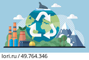 Clean city vector illustration. It seeks to create balance between economic growth, social equity, and environmental stewardship Environmental protection is shared responsibility in clean city. Clean city. Environmental conservation is fundamental commitment of clean city. Стоковая иллюстрация, агентство Ingram Publishing / Фотобанк Лори