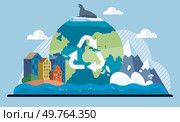 Clean city vector illustration. It reflects collective commitment to environmental protection, where individuals, communities, and businesses actively participate in sustainable practices. Clean city. By embracing green technology and sustainable infrastructure, city paves way for cleaner and greener future. Стоковая иллюстрация, агентство Ingram Publishing / Фотобанк Лори
