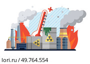 Global warming vector illustration. Dioxide, ghost haunting atmosphere, narrates story greenhouse gas and its impact Greenhouse gas, puppeteer climate change, pulls strings in theatrical performance. Global warming. Climate crisis, turbulent chapter in story environment, unfolds under weight global warming. Стоковая иллюстрация, агентство Ingram Publishing / Фотобанк Лори