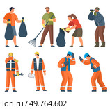 Eco activism vector illustration. Protecting environment is dance ecological responsibility choreographed by eco activists Natures defenders, armed with eco activism, stand as guardians against threat. Eco activism. The eco activism concept is powerful force, beacon guiding us through storms climate change. Стоковая иллюстрация, агентство Ingram Publishing / Фотобанк Лори