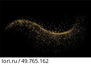 Abstract shiny Gold Glitter design element. For New Year, Merry Christmas, Birthday and Wedding greeting card and invitation design. Abstract shiny gold glitter design element. For New Year, Merry Christmas greeting card design. Стоковая иллюстрация, агентство Ingram Publishing / Фотобанк Лори