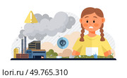Waste pollution vector illustration. The contamination water sources due to waste pollution poses risks to human health Garbage and waste pollution have negative impact on cleanliness our environment. Waste pollution. Waste pollution threatens sustainability natural resources and ecosystems. Стоковая иллюстрация, агентство Ingram Publishing / Фотобанк Лори