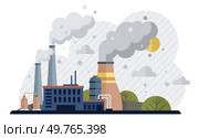 Factories vector illustration. Factories metaphor is dance, each movement step in choreography industrialized creation Industrial buildings, monuments innovation, house treasures technological. Factories. Factories metaphor is ballet, each movement step in choreography industrialized creation. Стоковая иллюстрация, агентство Ingram Publishing / Фотобанк Лори
