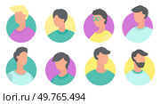 Person icon vector illustration. Personality is combination traits makes person who they are Individuality is essence distinguishes each person from others The person icon concept embodies idea. Person icon. People icons can represent individuals in simplified and recognizable form. Стоковая иллюстрация, агентство Ingram Publishing / Фотобанк Лори
