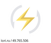Solar energy vector illustration. Solar energy is efficient and environmentally friendly power source Energy sign. Utilization photovoltaic cells generation clean electricity Adoption alternative. Solar energy. Solar energy is promising alternative to traditional fuel and power generation methods. Стоковая иллюстрация, агентство Ingram Publishing / Фотобанк Лори