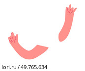 Body part hands vector illustration. Teaching elementary anatomy instills sense wonder and curiosity about human body Body part metaphors enliven study anatomy, making it relatable and engaging. Body part. The anatomical position is fundamental concept in medical education. Стоковая иллюстрация, агентство Ingram Publishing / Фотобанк Лори
