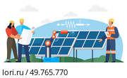 Solar panel vector illustration. The use solar panels contributes to environmental sustainability Photovoltaic technology enables efficient conversion sunlight into electrical power Sustainable energy. Solar panel. Solar energy is eco friendly alternative to traditional power sources. Стоковая иллюстрация, агентство Ingram Publishing / Фотобанк Лори
