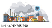 Carbon dioxide vector illustration. The carbon dioxide crisis prompts innovative solutions for environmental sustainability Environmentalists stress importance reducing carbon dioxide in atmosphere. Carbon dioxide. The carbon dioxide concept underscores urgency environmental action. Стоковая иллюстрация, агентство Ingram Publishing / Фотобанк Лори