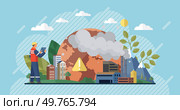 Air pollution vector illustration. Contamination is dark shadow cast by sinister hand air pollution The protective armor our ecological warriors is tested in face rampant air pollution. Air pollution. The protective armor our ecological warriors is tested in face rampant air pollution. Стоковая иллюстрация, агентство Ingram Publishing / Фотобанк Лори