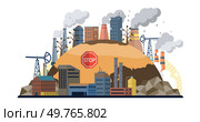 Air pollution vector illustration. The air pollution metaphor is storm brewing on horizon our environmental consciousness The protective cloak our ecosystem weakens as air pollution gains toxic. Air pollution. Pollution is serpent coiled around delicate branches our ecological harmony. Стоковая иллюстрация, агентство Ingram Publishing / Фотобанк Лори