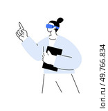 Illustration of a person with a VR headset, holding a tablet, emphasizing the use of mixed reality or augmented reality AR technology in educational contexts and modern learning environments.. Person wearing VR headset holding a tablet, representing mixed reality or AR technology in education. Стоковая иллюстрация, агентство Ingram Publishing / Фотобанк Лори