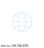 A simple globe outline representing global reach and international digital networks. Use in global business, digital communication, international networks, worldwide connectivity, and global tech.. Simple globe outline representing global reach and international digital networks and connections. Стоковая иллюстрация, агентство Ingram Publishing / Фотобанк Лори
