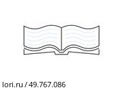 Black line drawing of an open book with curved pages, representing reading, literature, and education. The illustration has a minimalist design with a focus on knowledge and learning.. Open book with curved pages, symbolizing reading, literature, knowledge, and educational content. Стоковая иллюстрация, агентство Ingram Publishing / Фотобанк Лори