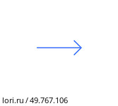 Blue rightward arrow on a white background, representing forward movement, progress, or direction. Ideal for illustrating growth, navigation, or strategy in business and technology.. Blue Rightward Arrow on White Background Indicating Forward Movement or Progress. Стоковая иллюстрация, агентство Ingram Publishing / Фотобанк Лори