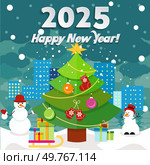 New Year poster with a cityscape background, cheerful snowmen, decorated tree, festive greetings for 2025. Ideal for New Year events, promotions, and seasonal celebrations.. New Year celebration poster with cityscape, snowmen, decorated tree, and festive greetings. Стоковая иллюстрация, агентство Ingram Publishing / Фотобанк Лори