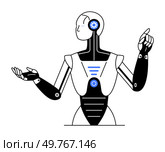Humanoid robot with raised arms, visible gears and circuits, black and white with blue highlights. Themes are robotics, technology, artificial intelligence, futurism, and automation.. Humanoid robot with raised arms showcasing gears and circuits in black and white with blue highlights. Стоковая иллюстрация, агентство Ingram Publishing / Фотобанк Лори