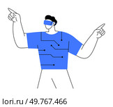 A person wearing a VR headset and pointing upward in both directions. Ideal for technology, virtual reality, modern education, futurism, innovation themes. Simple graphic style.. Futuristic individual using VR headset and interactive technology in minimalist blue-themed drawing. Стоковая иллюстрация, агентство Ingram Publishing / Фотобанк Лори