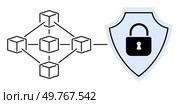 Network of interconnected blocks leads to a security shield with a lock. Ideal for cybersecurity, data protection, blockchain technology, secure transactions, network security. Simple, minimalistic ve. Network of Interconnected Blocks and Security Shield with Lock Icon in Vector Style. Стоковая иллюстрация, агентство Ingram Publishing / Фотобанк Лори