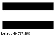 Two solid horizontal black bars on a white background. Ideal for minimalistic design, graphic design projects, modern art themes, abstract interpretations, and visual contrast exploration. Simple geom. Two Horizontally Aligned Black Bars on White Background for Various Design Uses. Стоковая иллюстрация, агентство Ingram Publishing / Фотобанк Лори