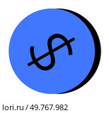 A blue circle featuring a black dollar symbol with a slash through it, indicating the absence of money or cost-related concerns. Ideal for financial constraints, budgeting, cost-cutting, economy, and. Blue Circle with Dollar Symbol and Slash Indicating No Money Concept. Стоковая иллюстрация, агентство Ingram Publishing / Фотобанк Лори