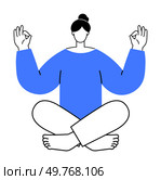 Woman sitting cross-legged, hands in meditation pose, wearing a blue sweater and hair in a bun. Ideal for mindfulness, relaxation, inner peace, yoga, and mental health. Simple line art.. Meditative Woman Sitting Cross-Legged in Relaxed Meditation Pose with Blue Sweater and Hair Bun. Стоковая иллюстрация, агентство Ingram Publishing / Фотобанк Лори