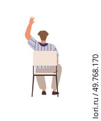 A person is seated on a chair with an arm raised, symbolizing participation. Ideal for education, learning, classroom engagement, studying, and interaction themes. Animated illustration style. Student Raising Hand in Classroom Setting Back View for Education and Learning Concepts. Стоковая иллюстрация, агентство Ingram Publishing / Фотобанк Лори
