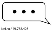 Black outlined speech bubble with three centered dots suggests typing or ongoing conversation. Ideal for text message, chat, communication apps, waiting, notification.. Speech Bubble with Three Dots Indicating Typing or Ongoing Conversation. Стоковая иллюстрация, агентство Ingram Publishing / Фотобанк Лори