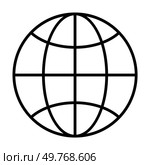 Black spherical grid with latitude and longitude lines represents a global network. Ideal for geography, global communication, travel representation, international business, and education. Clean vecto. Minimalist Black Globe Outline Showing World Connectivity and Globalization. Стоковая иллюстрация, агентство Ingram Publishing / Фотобанк Лори