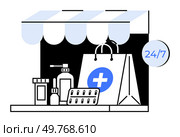 Pharmacy products under an awning, including a shopping bag with a medical cross. Ideal for online pharmacy, healthcare, medication delivery, 24 7 services, and telemedicine. Modern, flat. Online Pharmacy Storefront with Essential Medical Supplies and 24 7 Availability. Стоковая иллюстрация, агентство Ingram Publishing / Фотобанк Лори