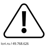 A black exclamation mark inside a black-bordered triangle. Ideal for safety signs, warnings, alerts, caution notifications, and hazard indicators. Simple and clear style.. Exclamation Mark in Triangle Caution Alert Sign for Safety, Warnings, and Notices. Стоковая иллюстрация, агентство Ingram Publishing / Фотобанк Лори