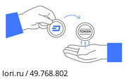 Hand exchanges Dash coin for a token in blue-and-white minimalist vector art. Ideal for cryptocurrency, blockchain, digital transactions, finance, and technology education themes. Modern, simple. Exchanging Cryptocurrency Tokens A Simple Representation of Digital Asset Transfers. Стоковая иллюстрация, агентство Ingram Publishing / Фотобанк Лори