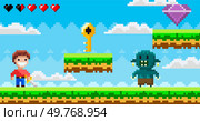 Retro-style pixel art video game scene with a character, key, and monster on floating platforms. Vibrant colors with blue sky and clouds. Ideal for gaming themes, nostalgia, adventure, fantasy, and. Retro Pixel Art Video Game with Character, Key, and Monster in a Vibrant Sky Environment. Стоковая иллюстрация, агентство Ingram Publishing / Фотобанк Лори