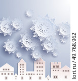 Snowflakes of various sizes float above a quaint village with houses and buildings in soft, muted tones. Ideal for winter themes, holiday greetings, seasonal decorations, festive cards, and winter. Snowflakes Falling Over a Winter Village Scene Featuring a Paper-Cut Art Style. Стоковая иллюстрация, агентство Ingram Publishing / Фотобанк Лори