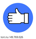 A white hand giving a thumbs-up gesture outlined in black. The hand is centered within a solid blue circle. Ideal for positive feedback, approval, encouragement, social media, and communication. Flat. Thumbs Up Hand Gesture Inside Blue Circle for Positive Feedback and Approval. Стоковая иллюстрация, агентство Ingram Publishing / Фотобанк Лори