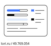 A minimalistic design illustrating a user interface with three progress bars of varying lengths. Ideal for technology, data visualization, productivity tools, project management, and software UI. Simplistic User Interface with Progress Bars and Data Visualizations for Dashboard Design. Стоковая иллюстрация, агентство Ingram Publishing / Фотобанк Лори